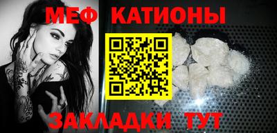 герыч Заводоуковск
