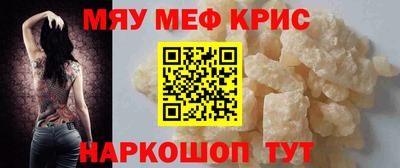 герыч Заводоуковск
