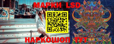 мдма Заволжье