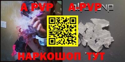 наркотики Жуковский