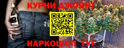 герыч Заводоуковск