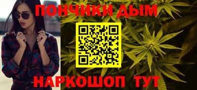 мдма Заволжье