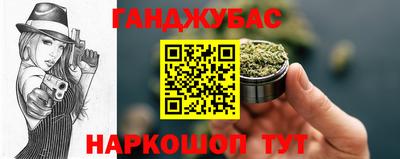 мдма Заволжье