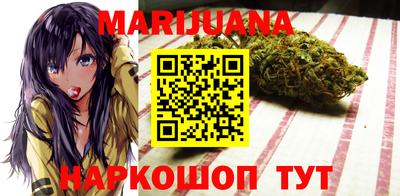 герыч Заводоуковск