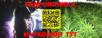 мдма Заволжье
