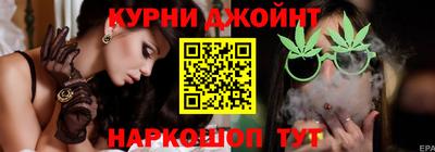 наркотики Жуковский