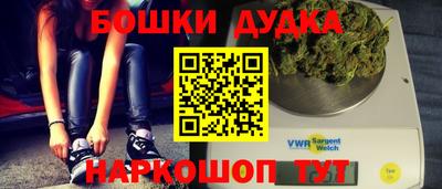 мдма Заволжье