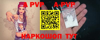 наркотики Жуковский