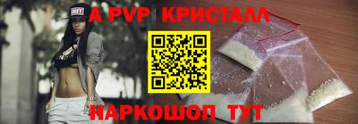 наркотики Жуковский