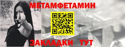 наркотики Жуковский