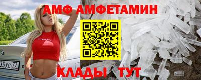 наркотики Жуковский