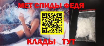 мдма Заволжье