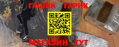 наркотики Жуковский