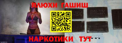 мдма Заволжье