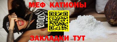 герыч Заводоуковск